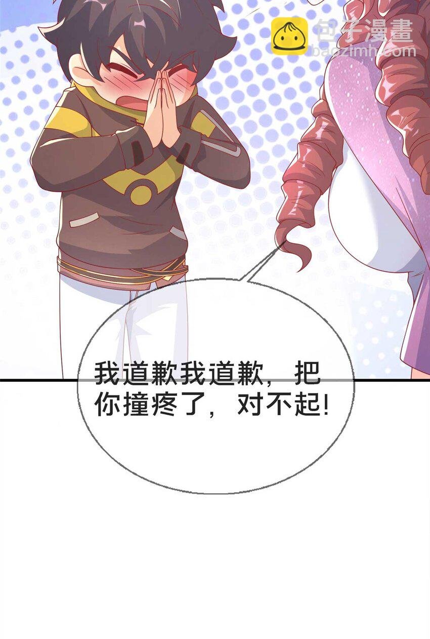 68 二选一