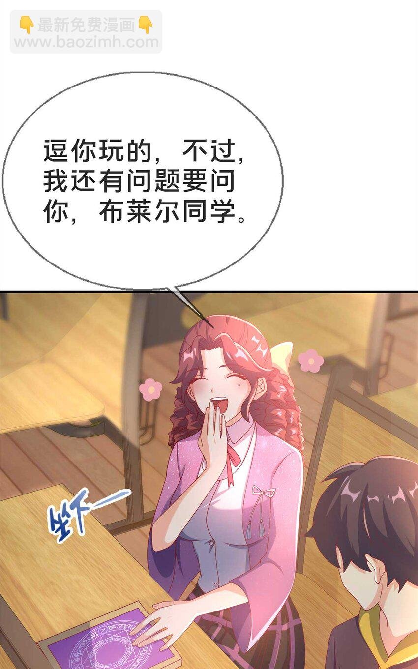 68 二选一