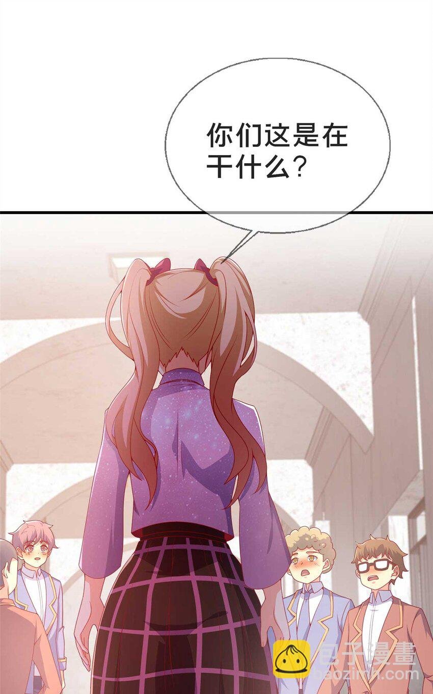 68 二选一
