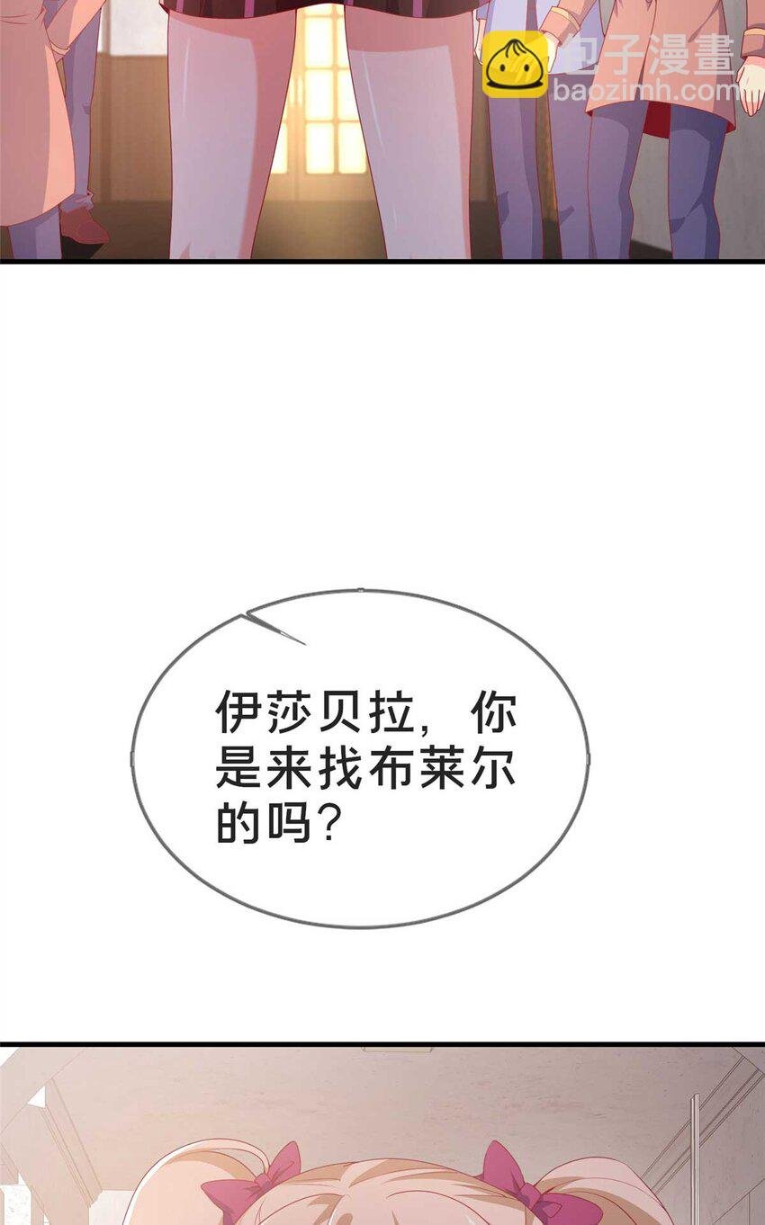 68 二选一