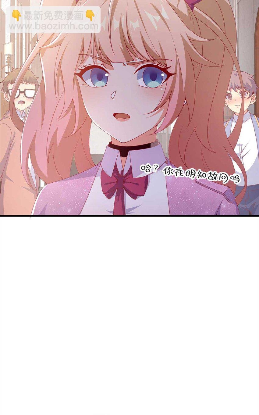 68 二选一