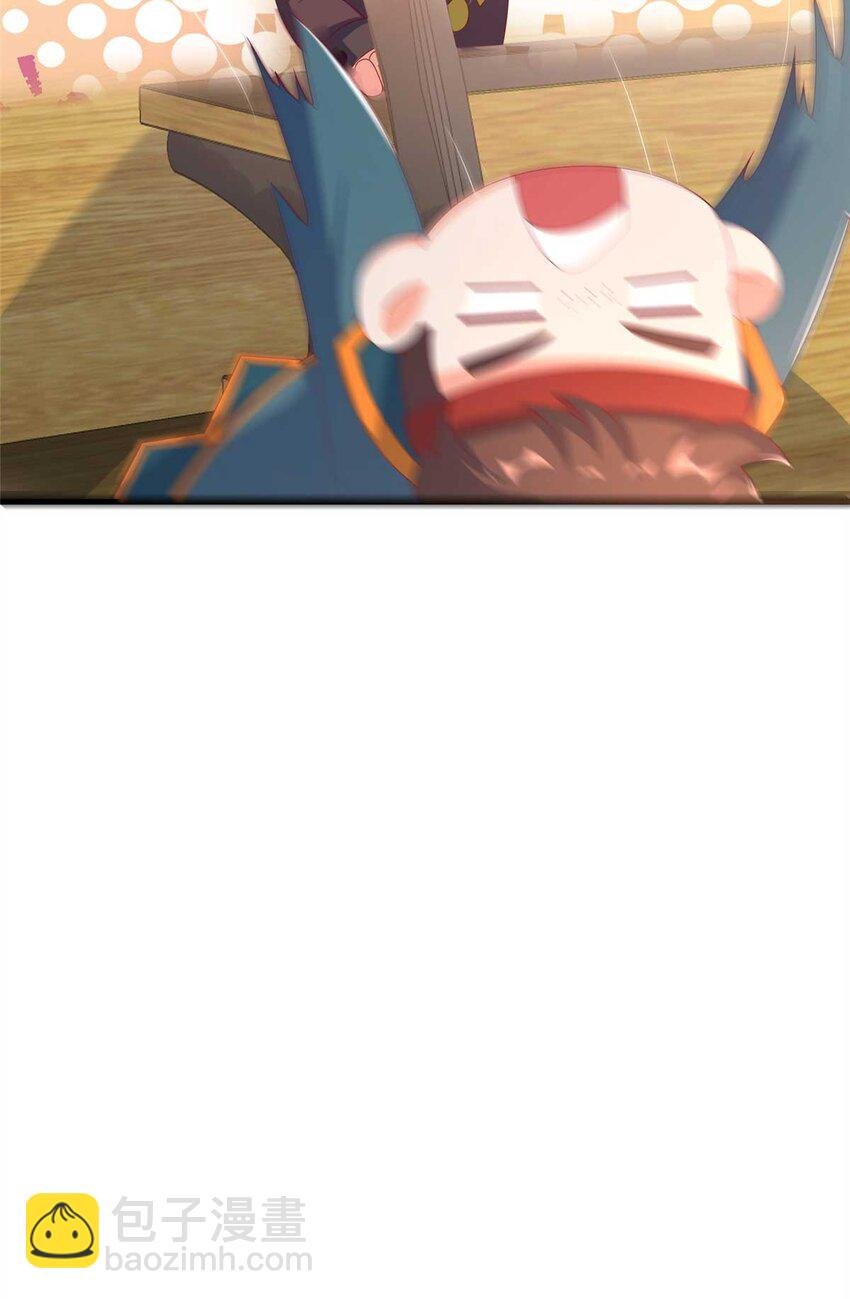 69 再访魔法协会