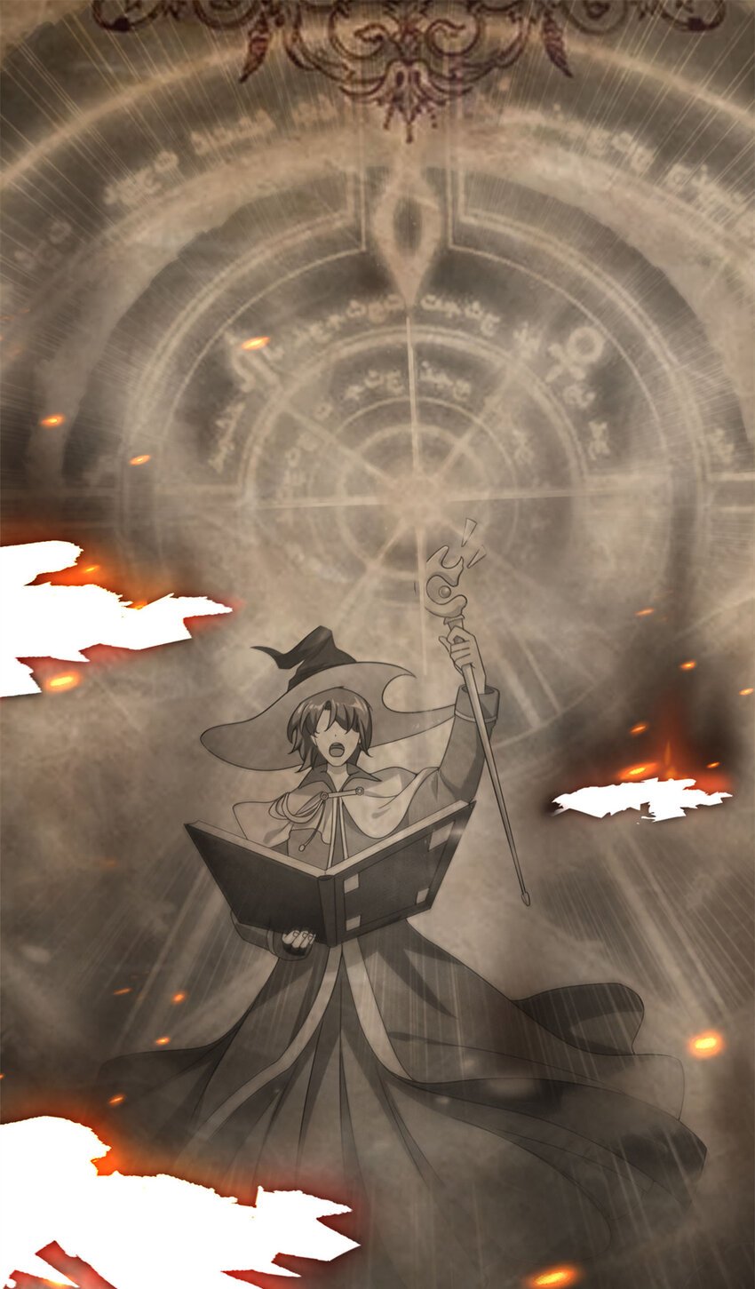 07 魔法世界的外来户