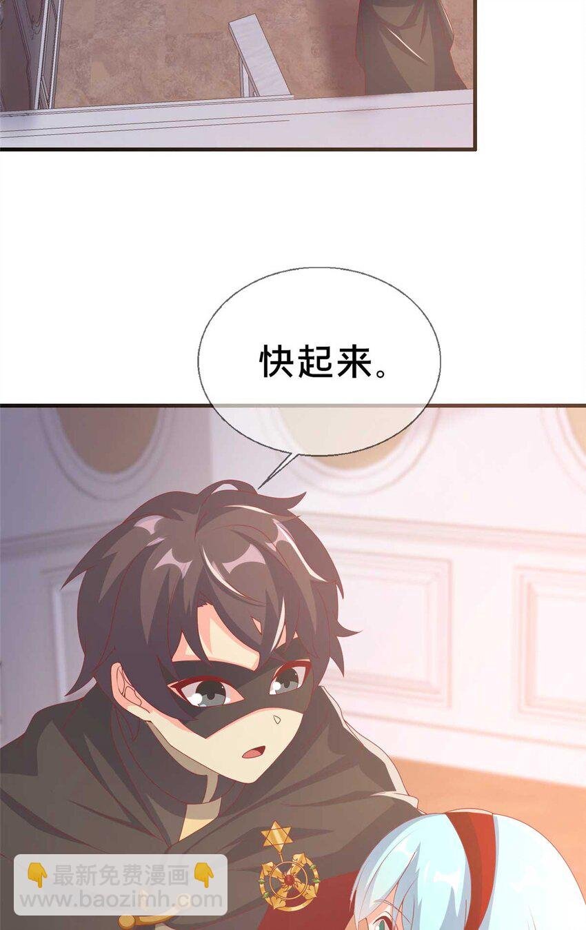 70 最牵挂的宝贝