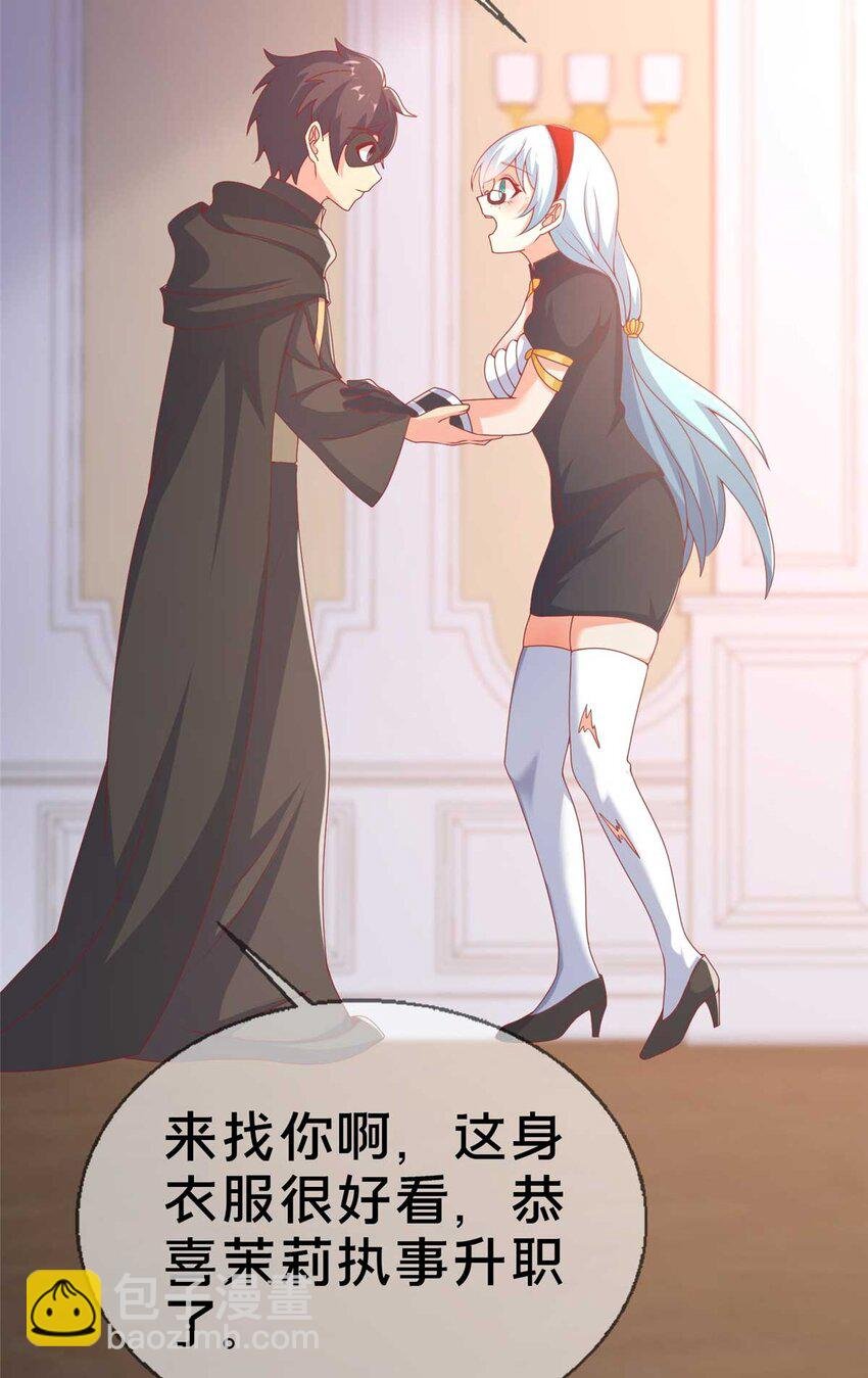 70 最牵挂的宝贝