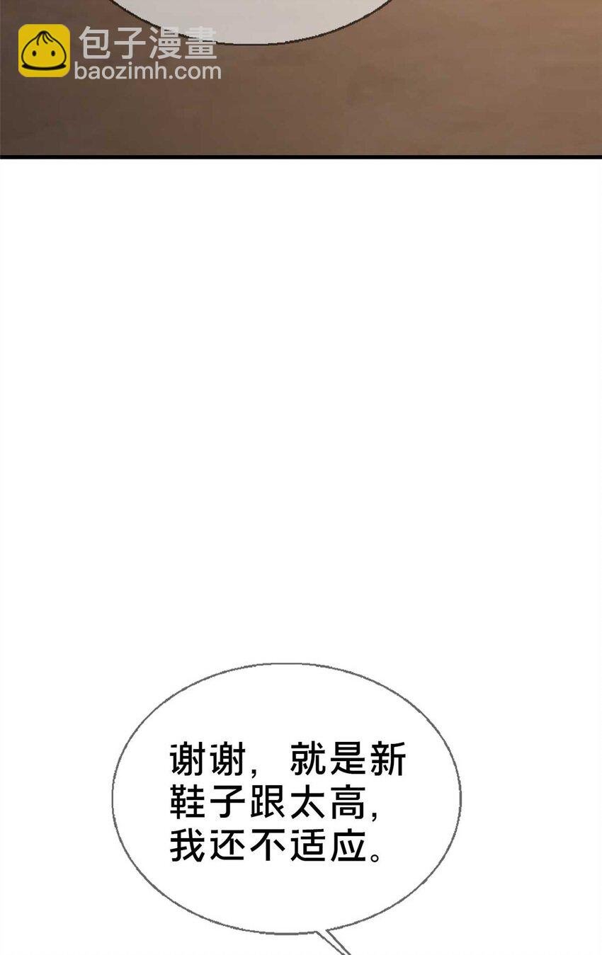 70 最牵挂的宝贝