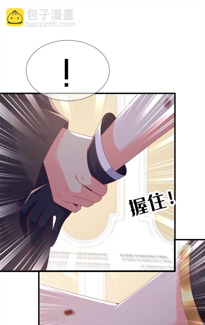 70 最牵挂的宝贝