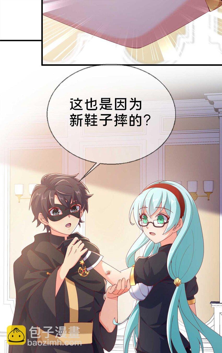 70 最牵挂的宝贝
