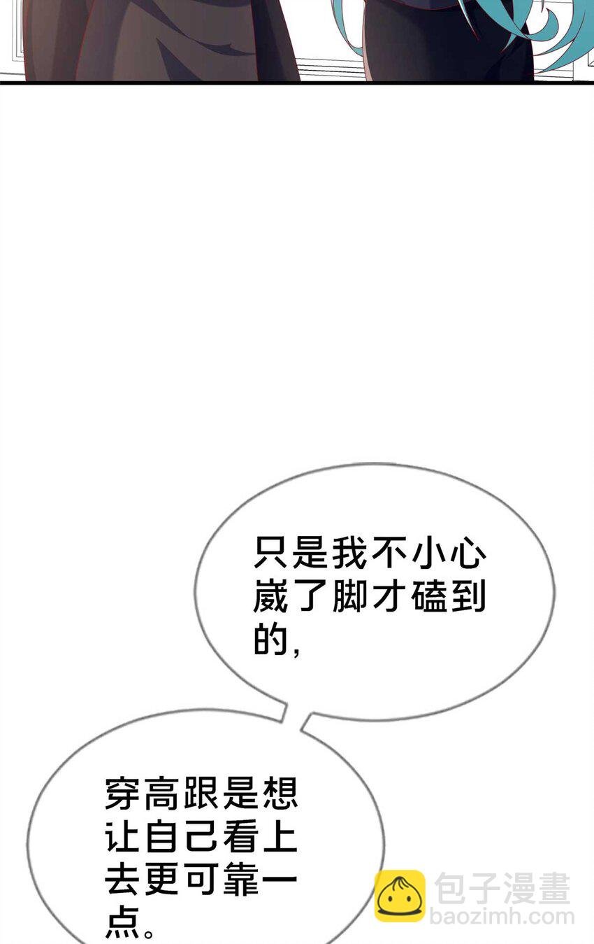 70 最牵挂的宝贝