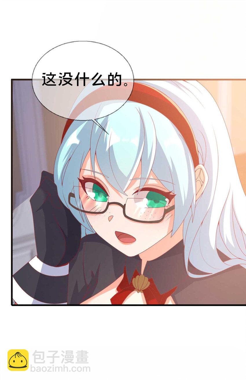 70 最牵挂的宝贝