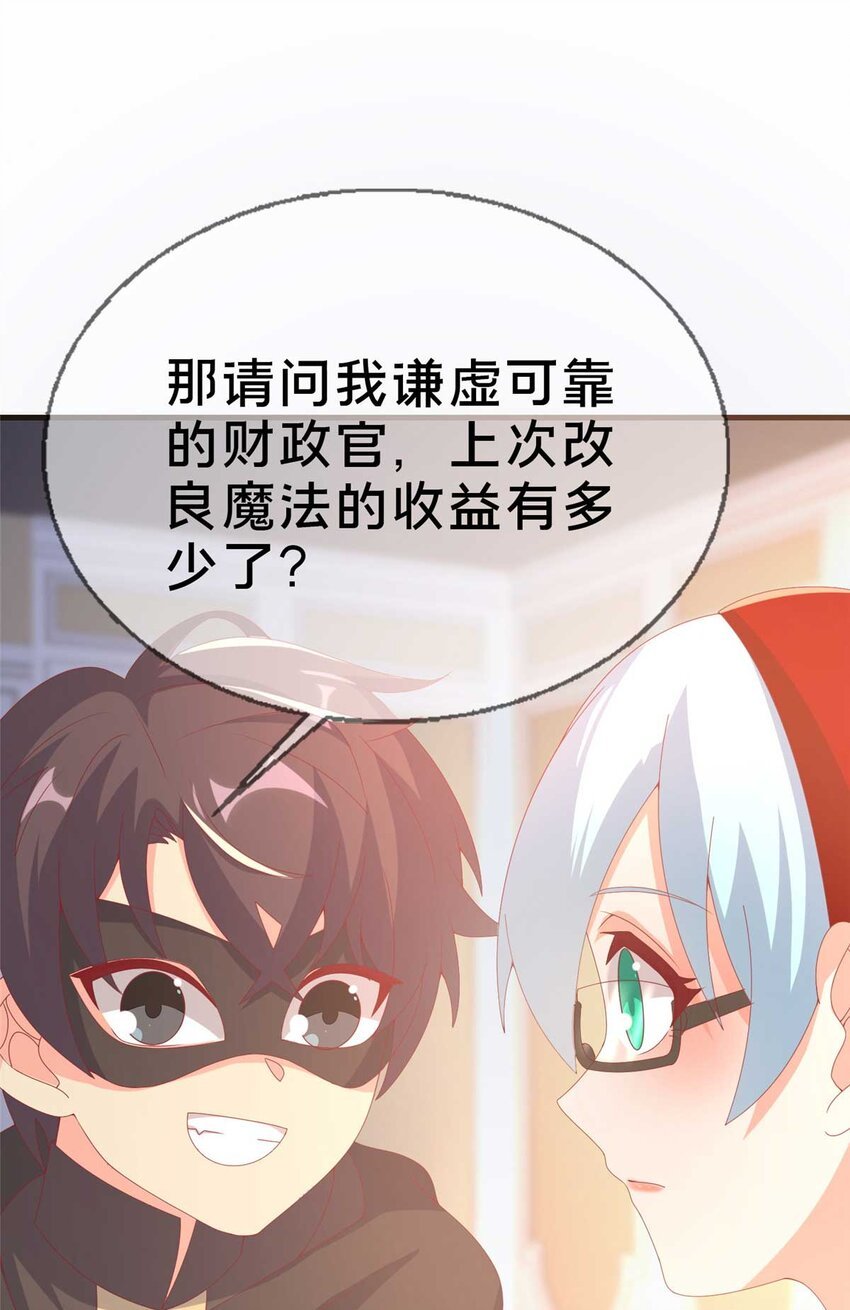 70 最牵挂的宝贝