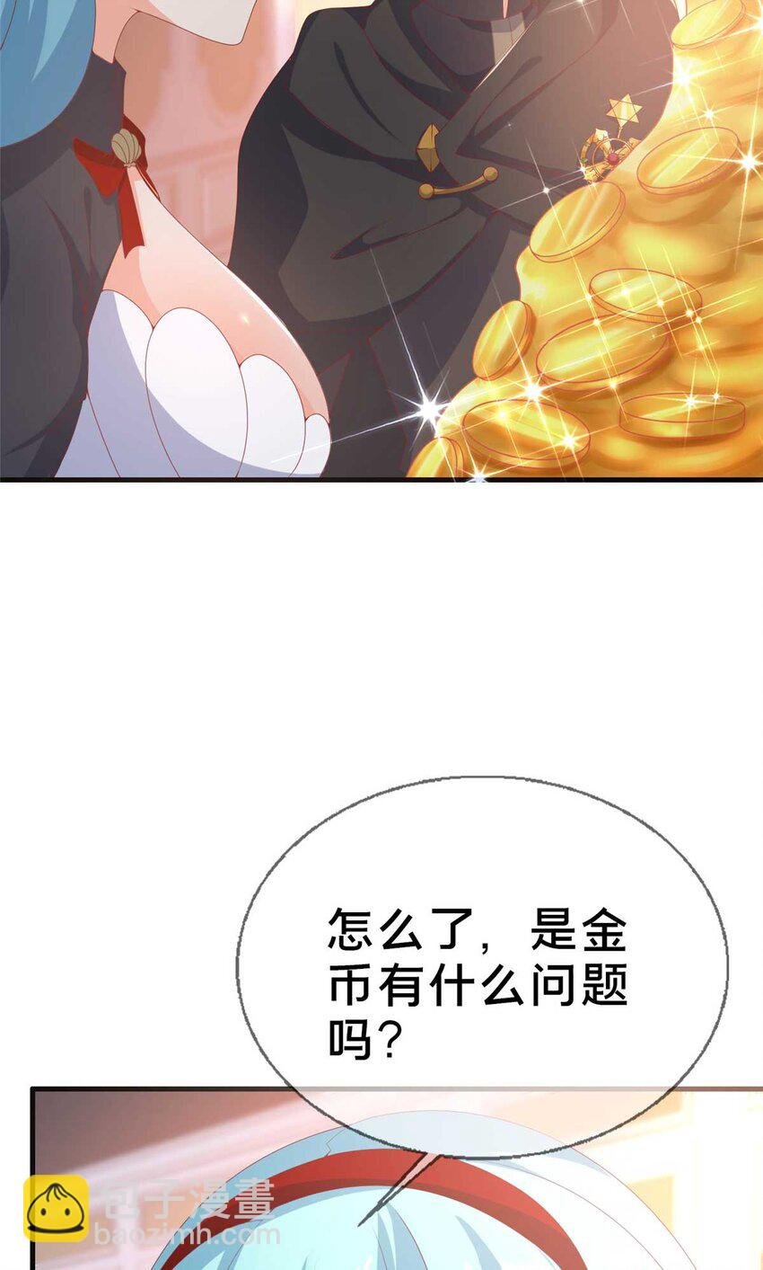 70 最牵挂的宝贝
