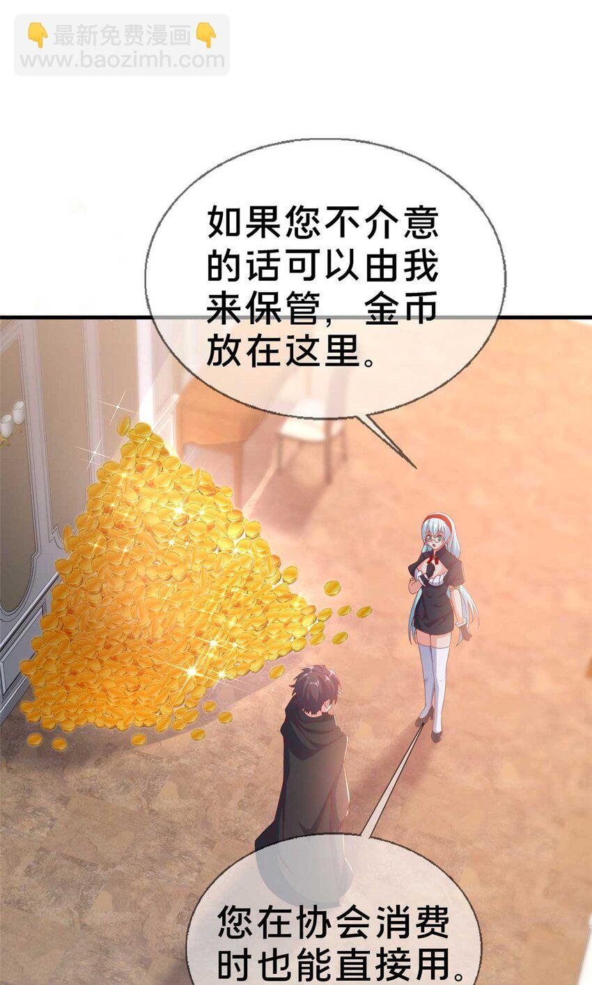 70 最牵挂的宝贝