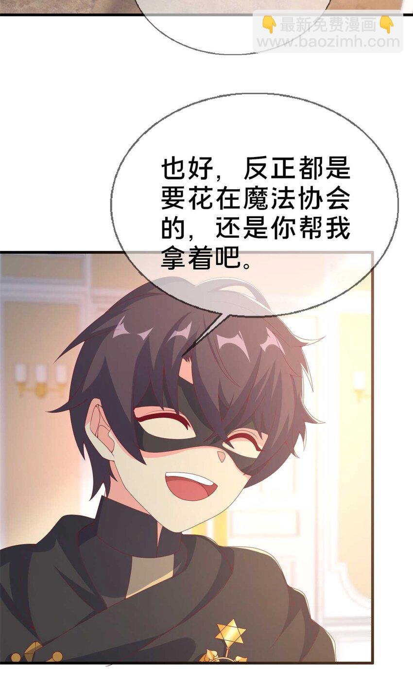 70 最牵挂的宝贝