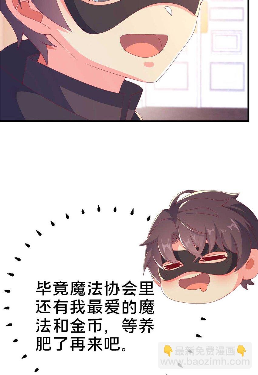 70 最牵挂的宝贝