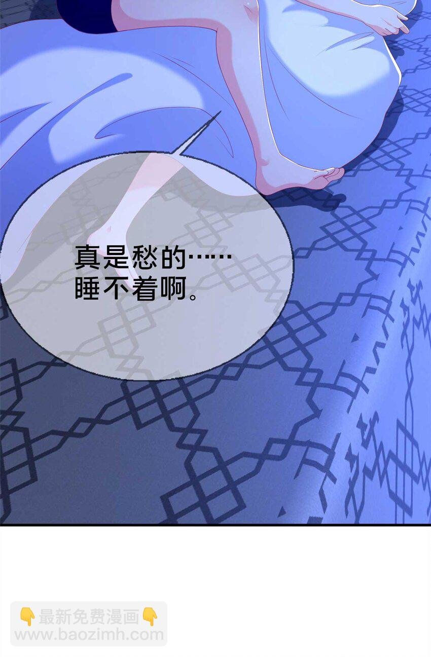 70 最牵挂的宝贝
