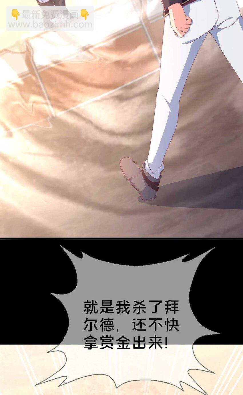 70 最牵挂的宝贝