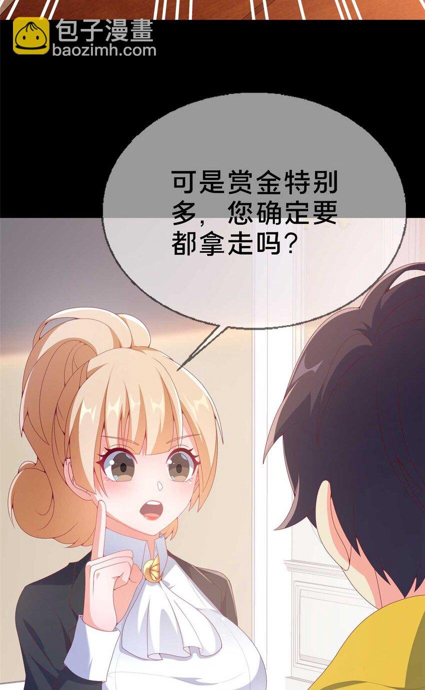70 最牵挂的宝贝