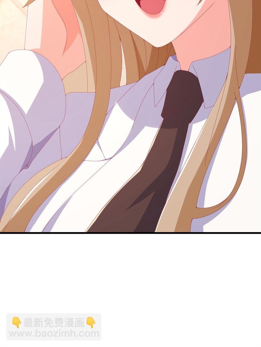 71 红糖水