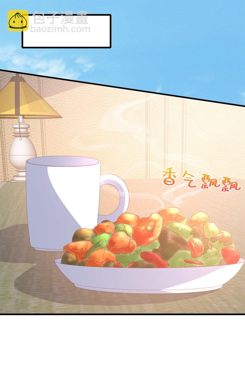 71 红糖水