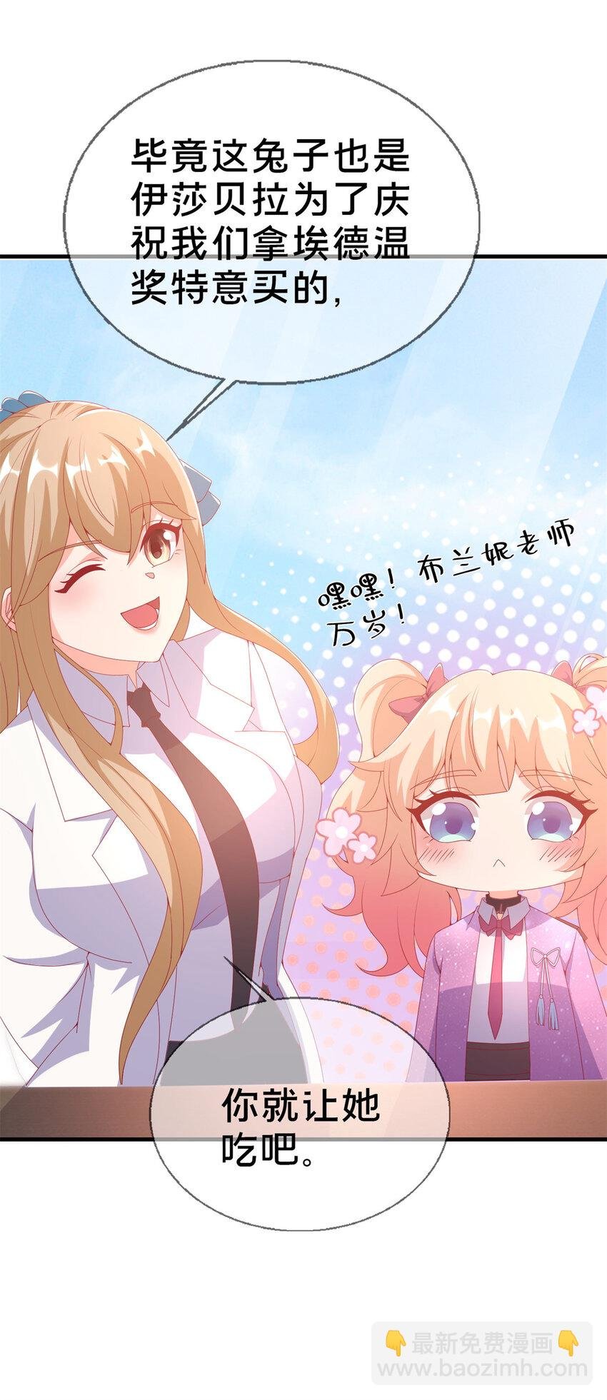 71 红糖水