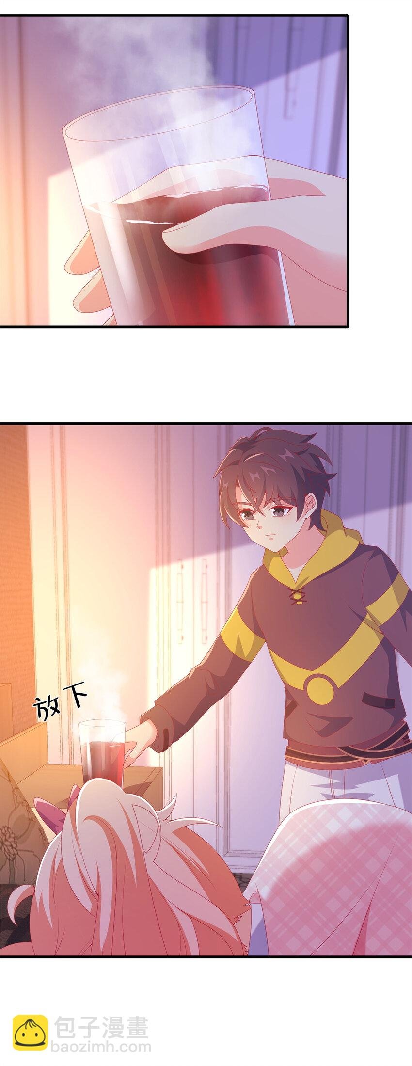 71 红糖水