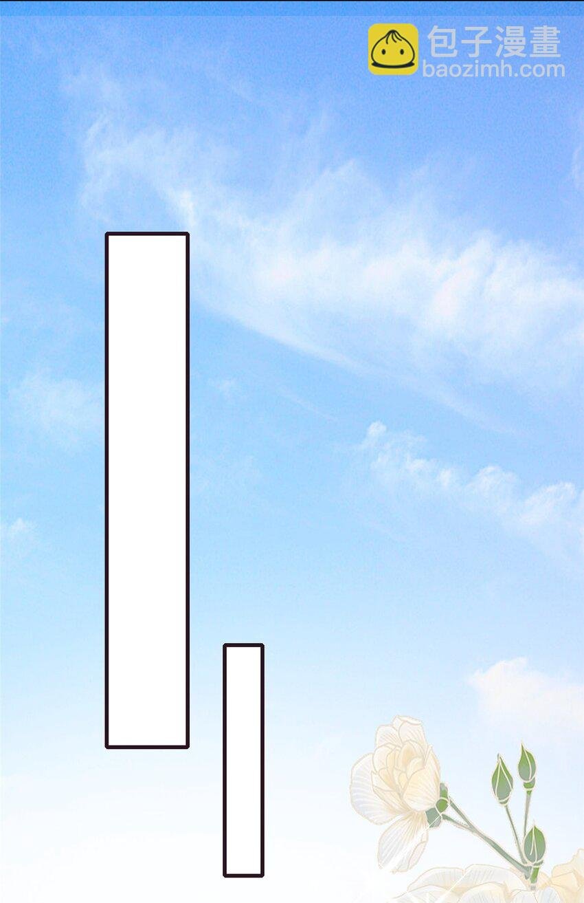 72 冬日将至