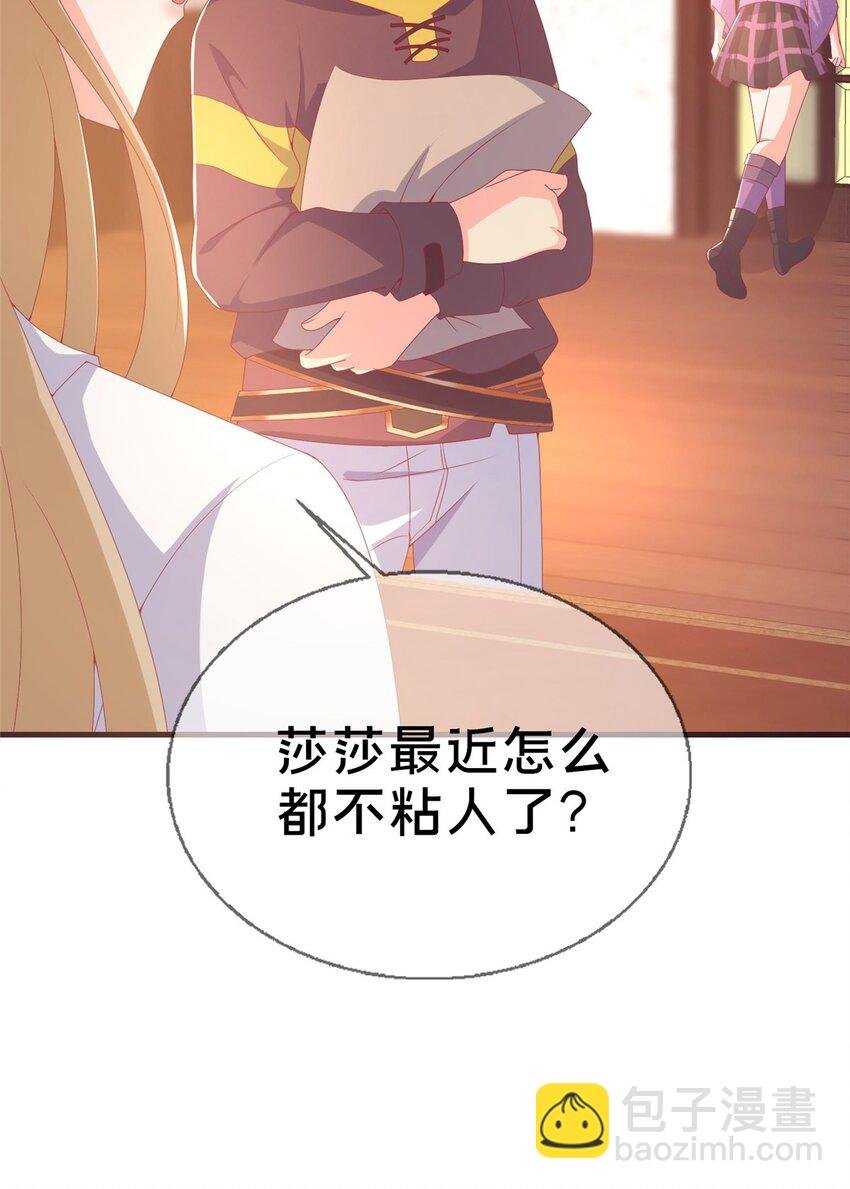 72 冬日将至