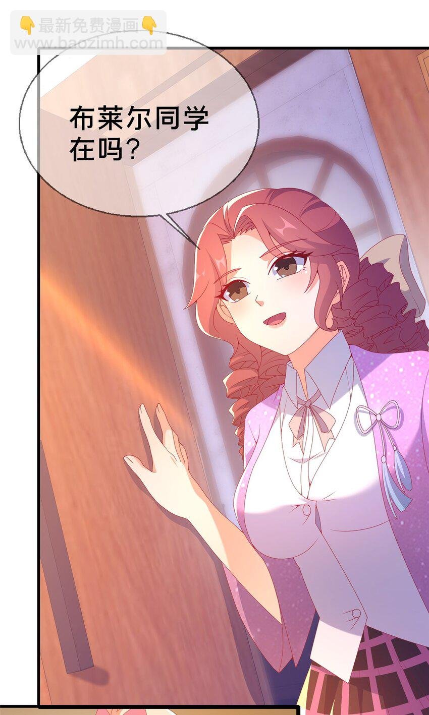 72 冬日将至