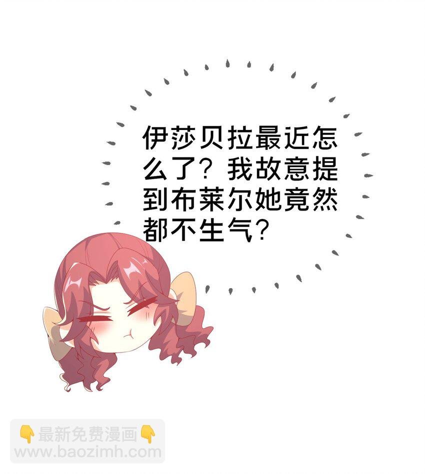 72 冬日将至