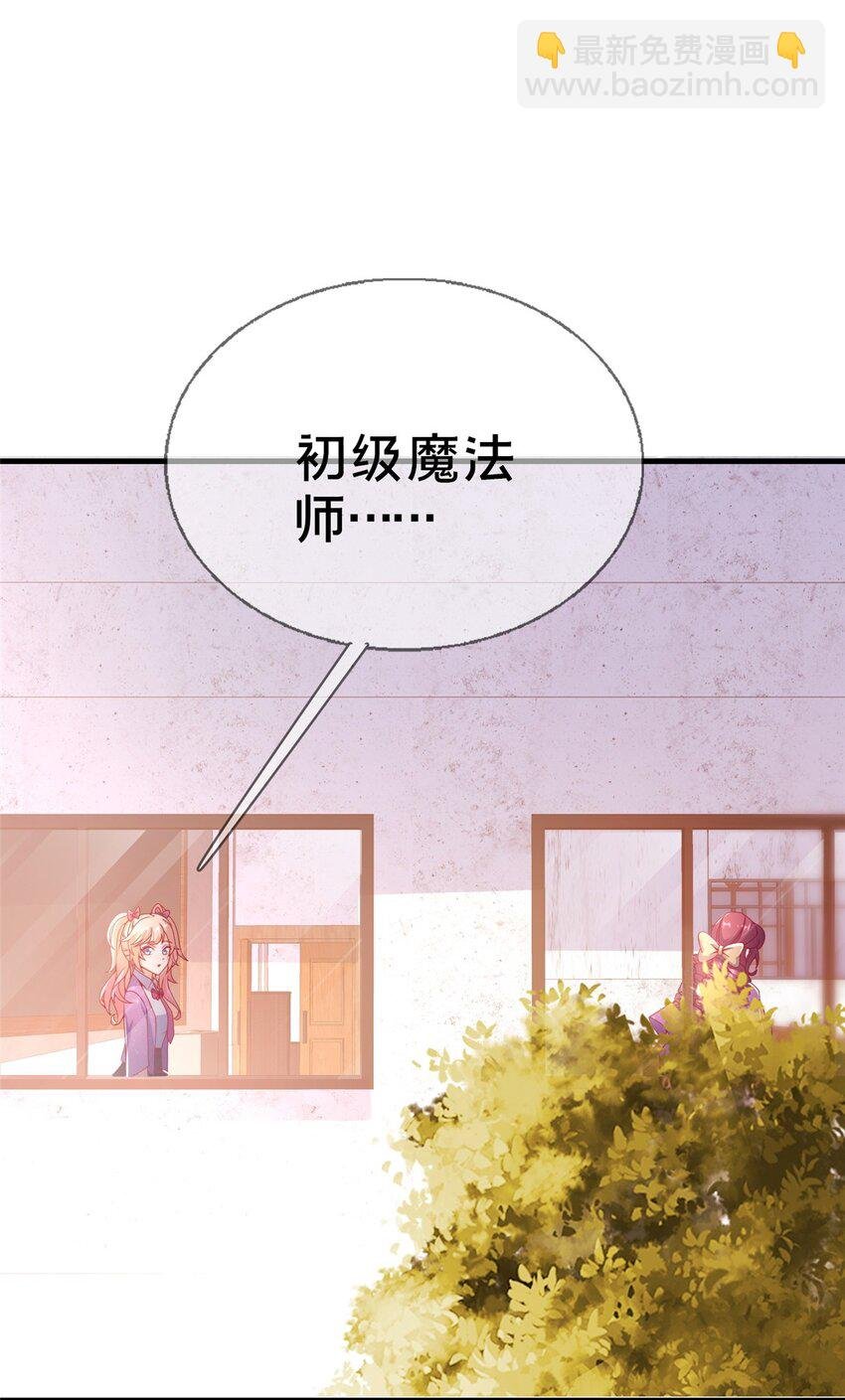 72 冬日将至