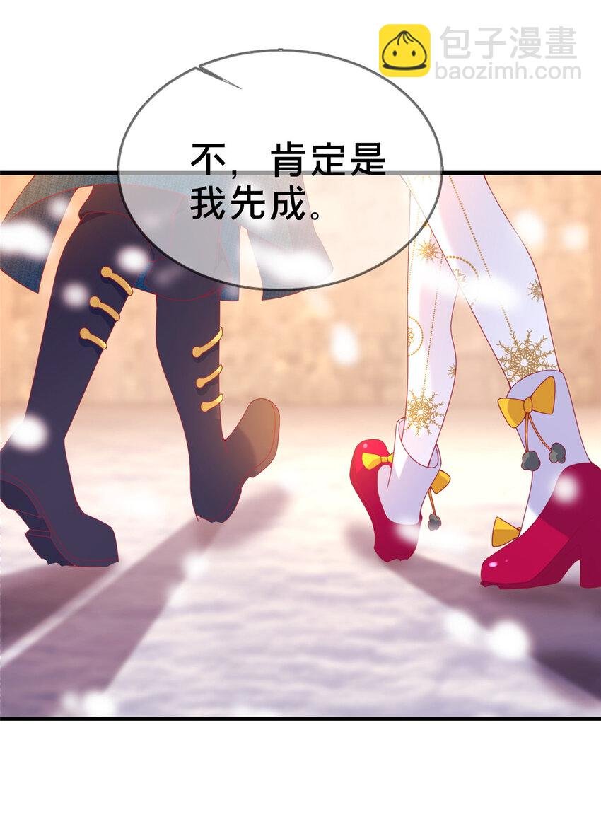 73 水系认证！