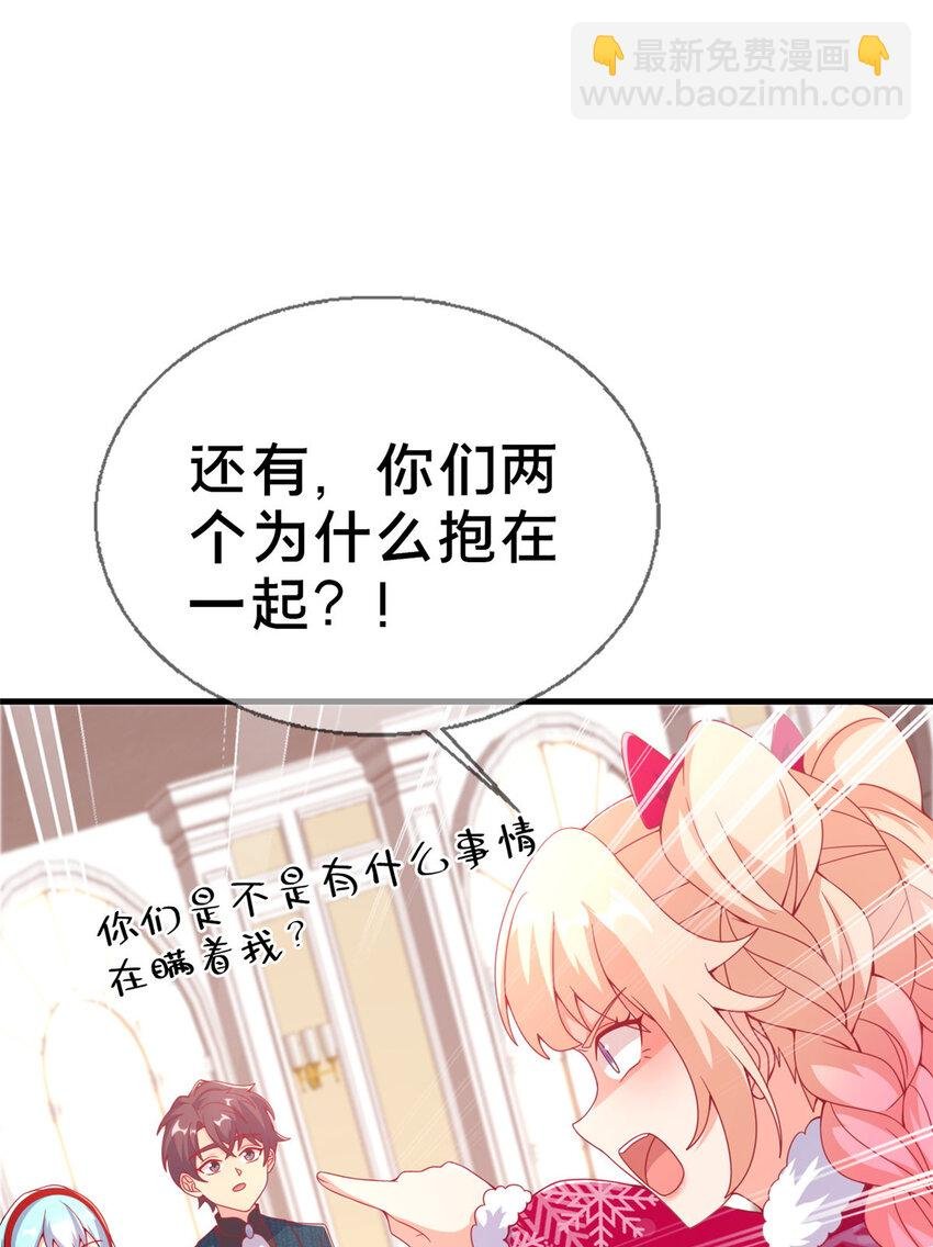 74 来钱的新路子