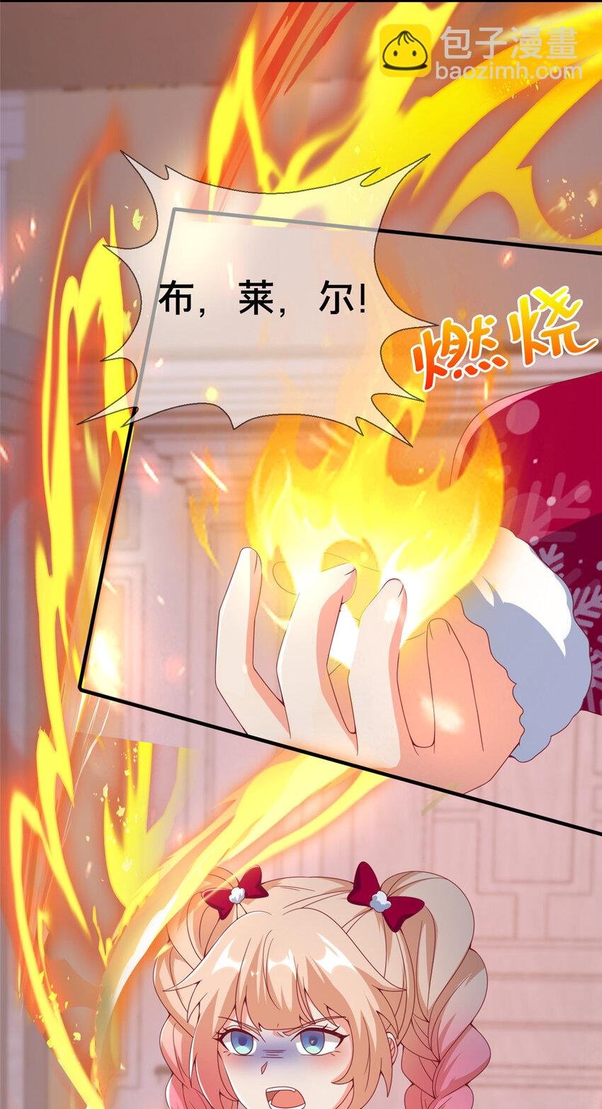 74 来钱的新路子