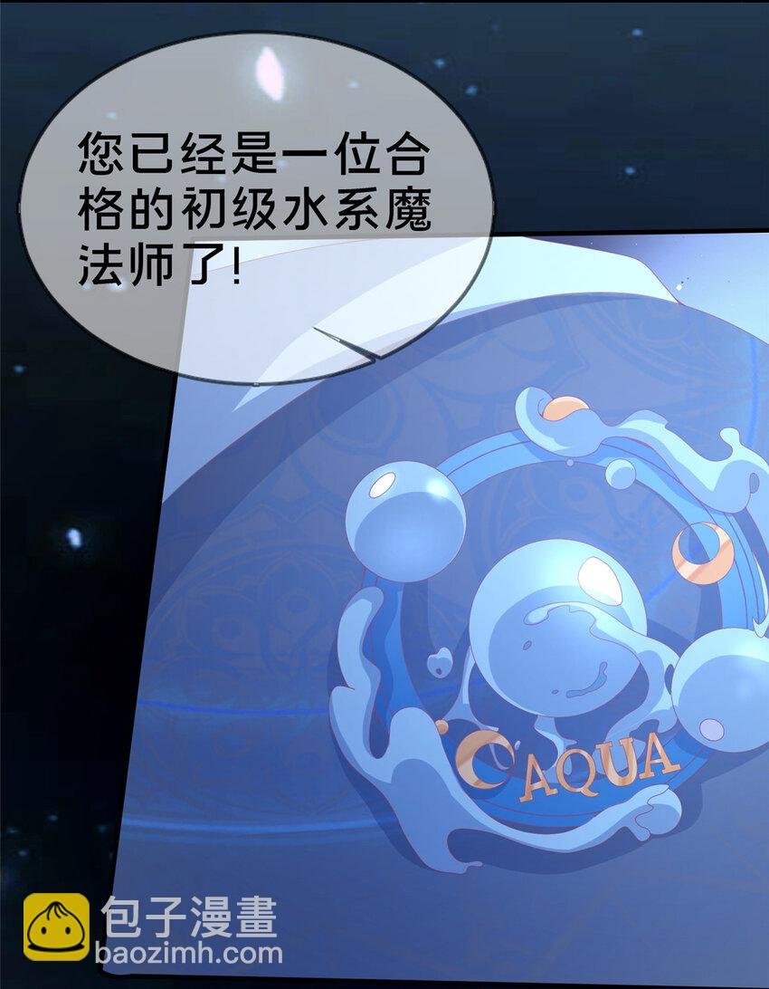74 来钱的新路子