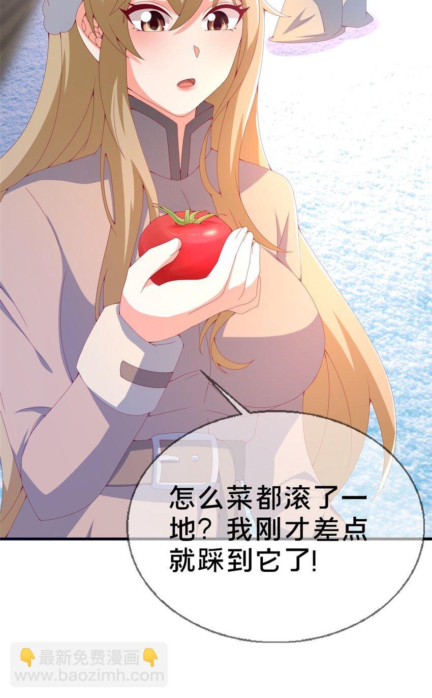 75 顺手就解了