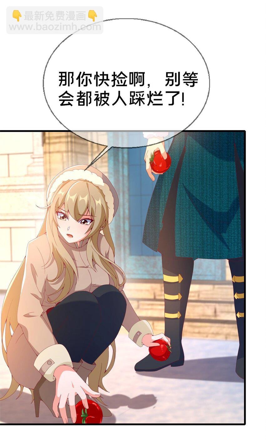 75 顺手就解了