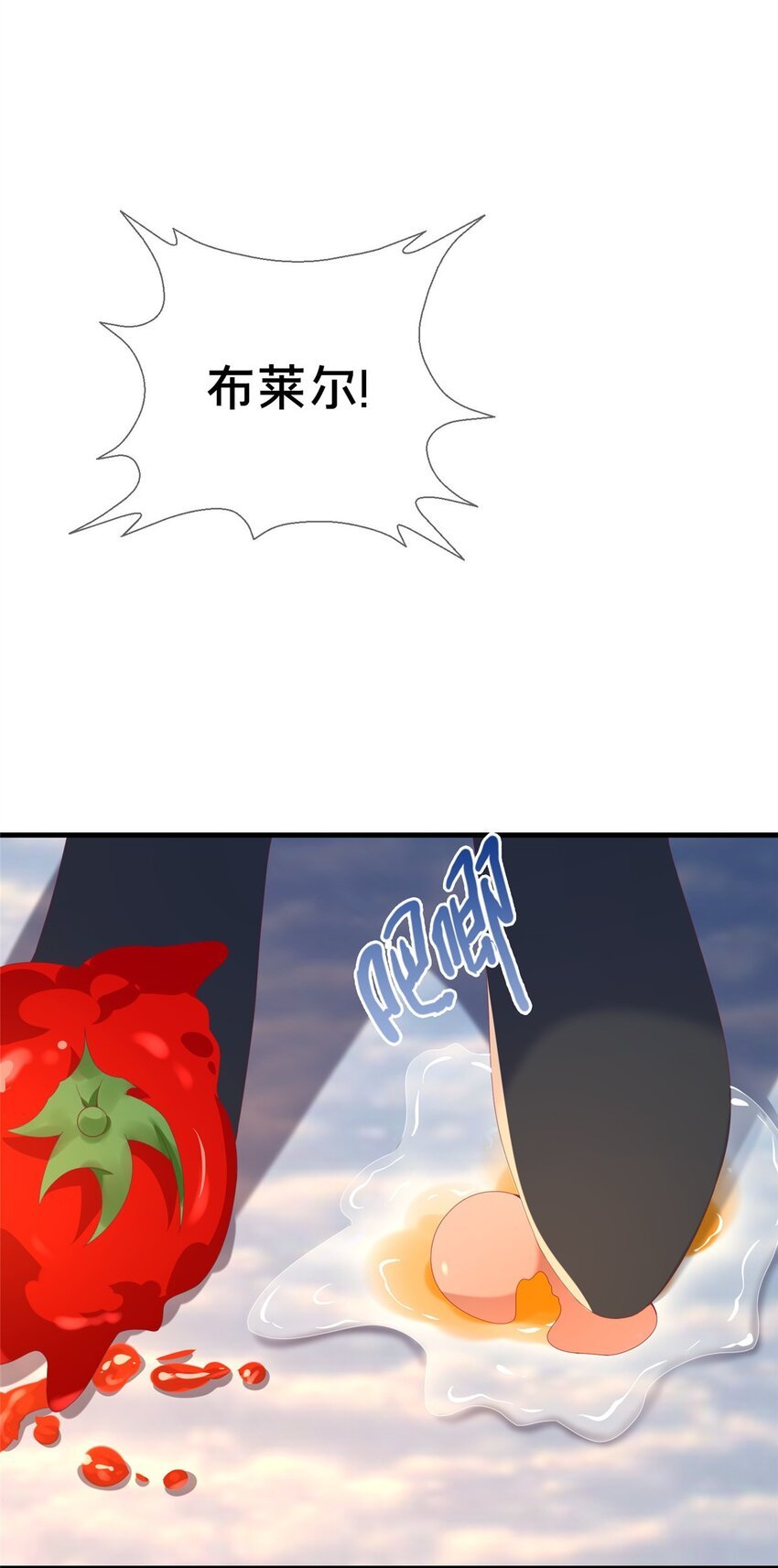 75 顺手就解了