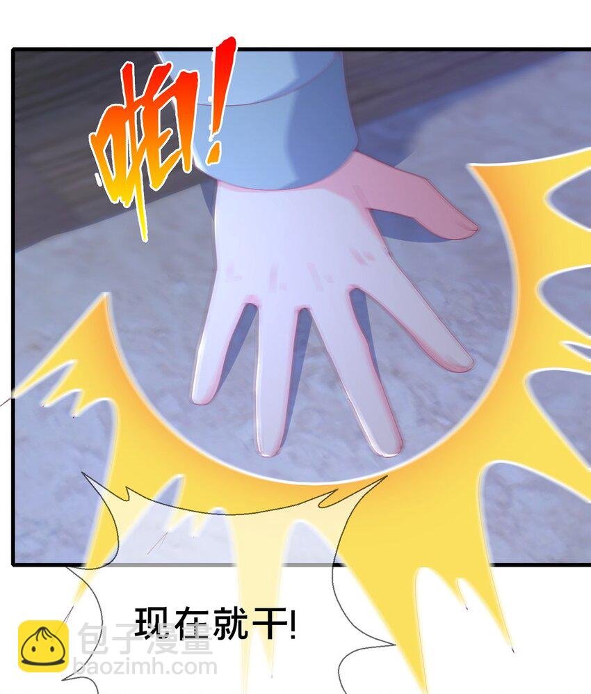 75 顺手就解了