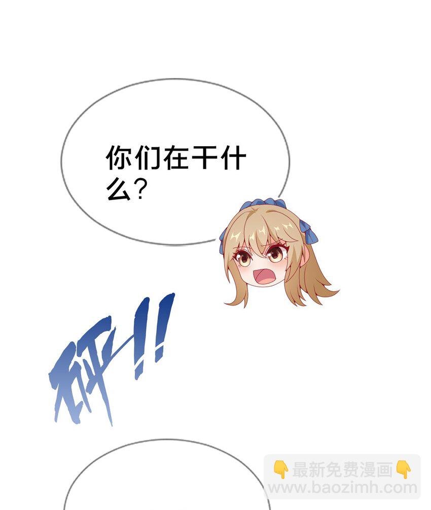 75 顺手就解了