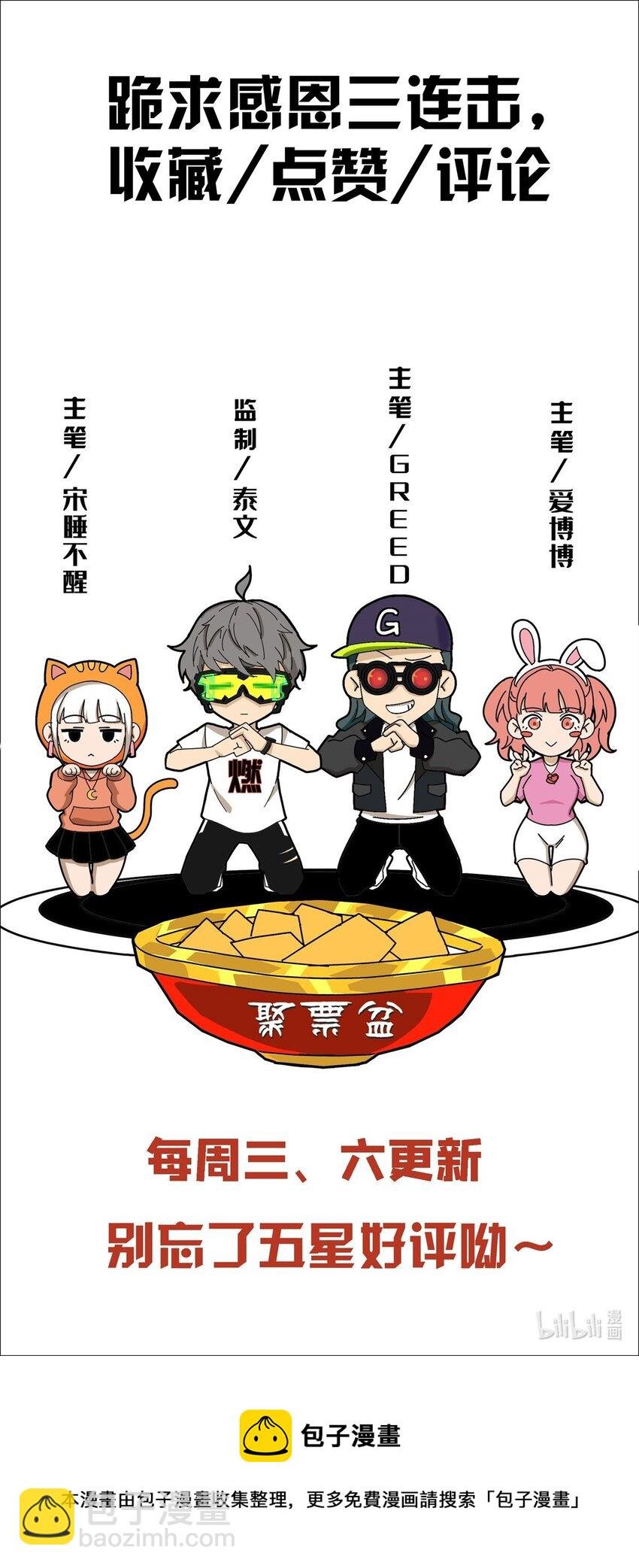 75 顺手就解了
