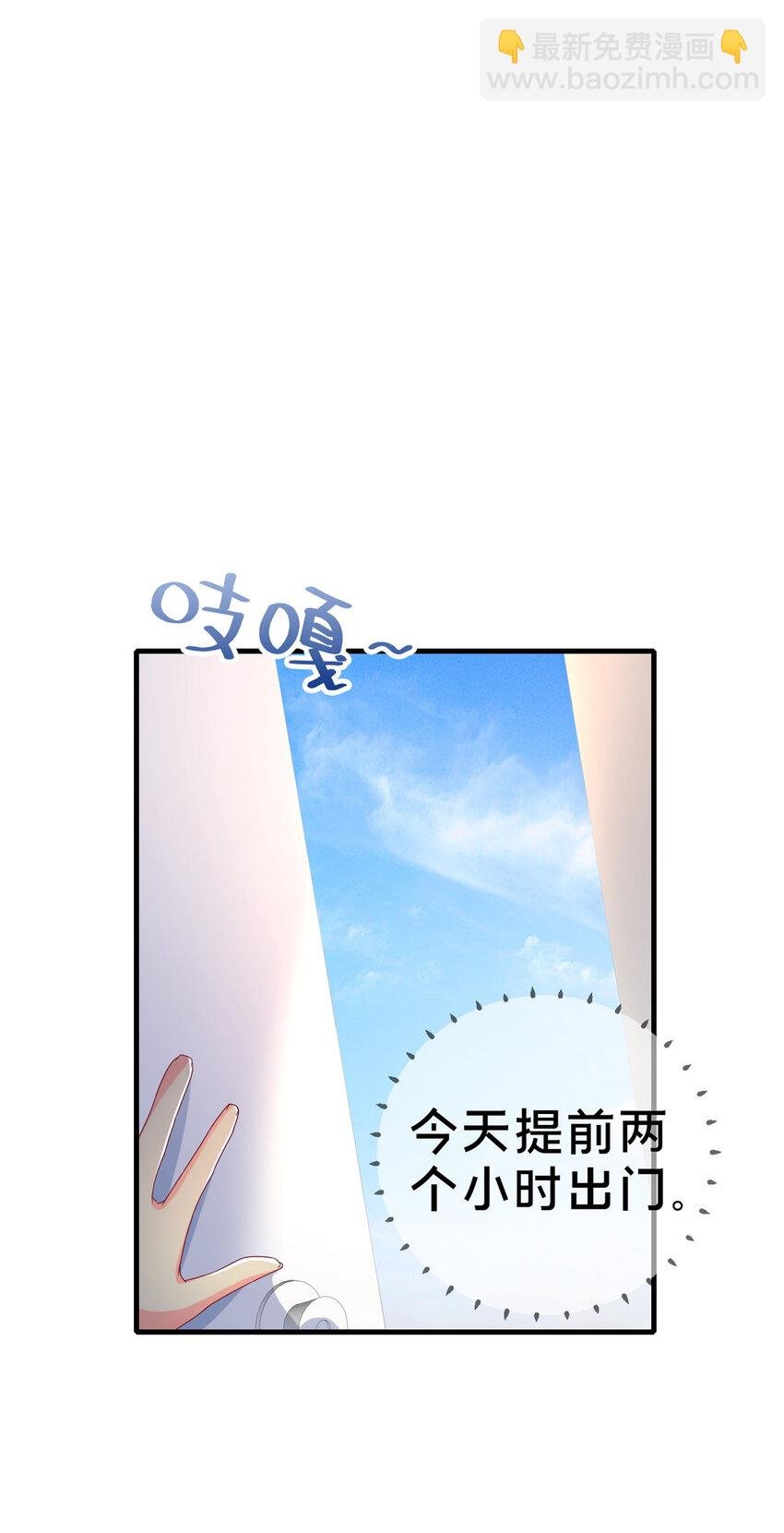 76 我题呢！？