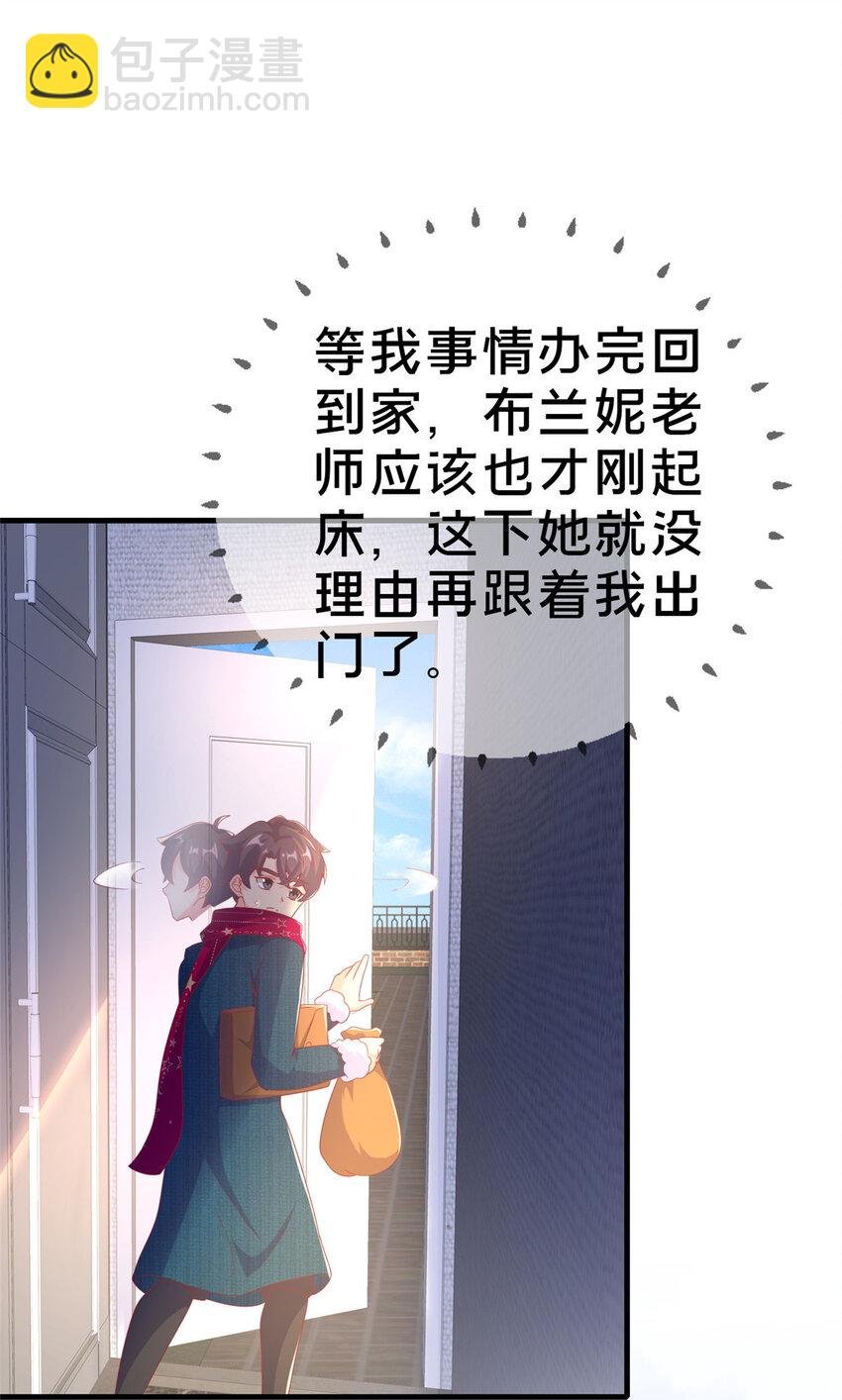 76 我题呢！？