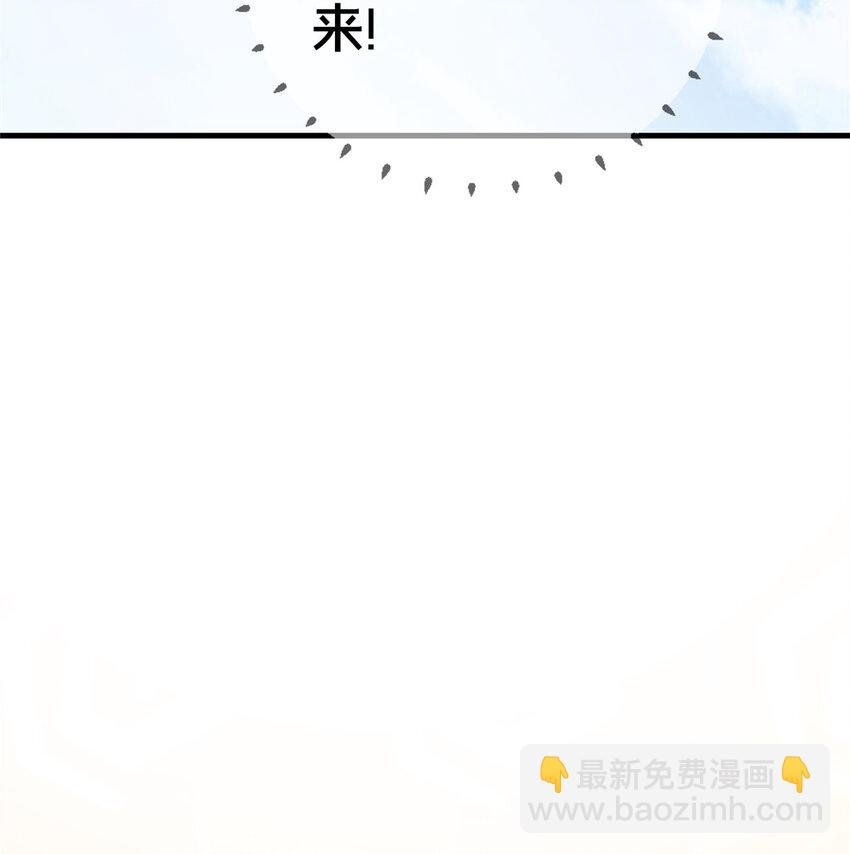 76 我题呢！？