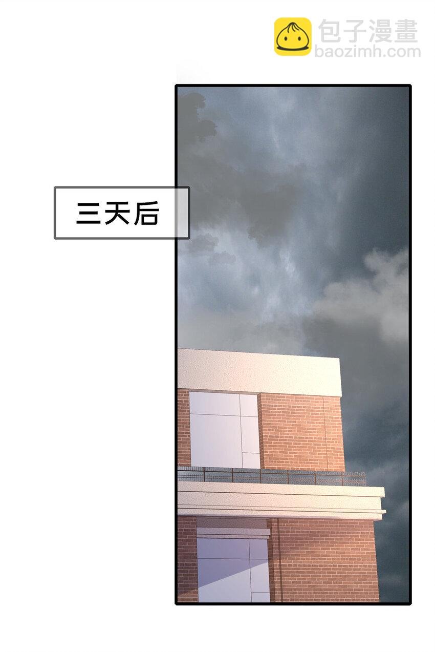 76 我题呢！？