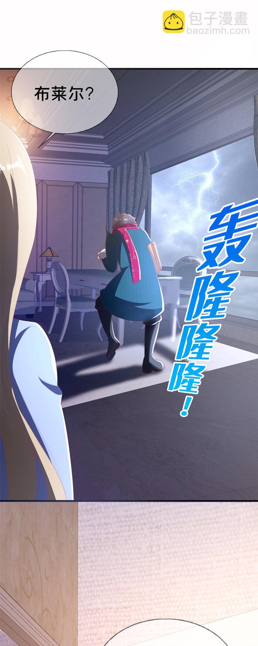 76 我题呢！？
