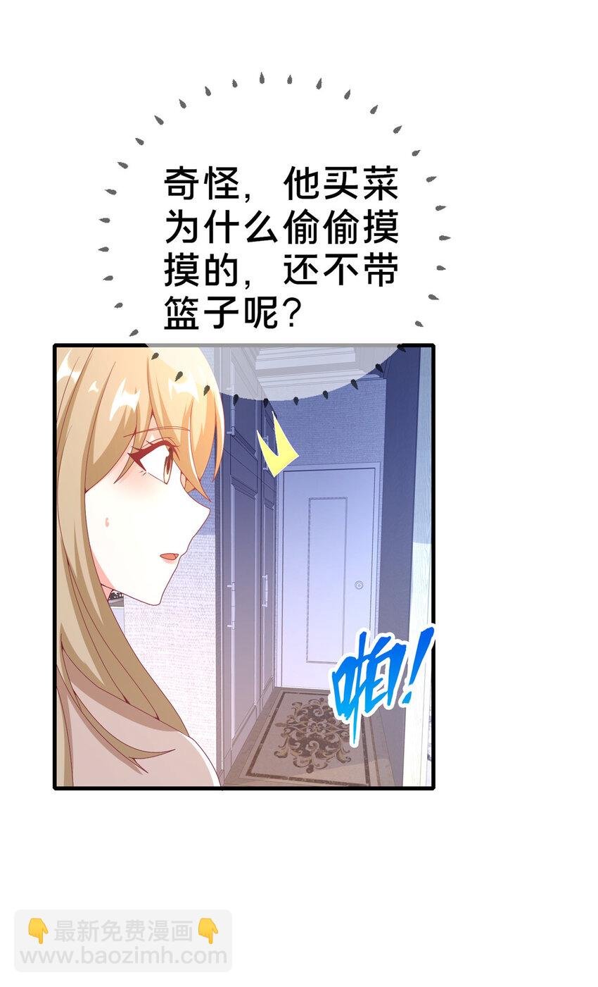 76 我题呢！？