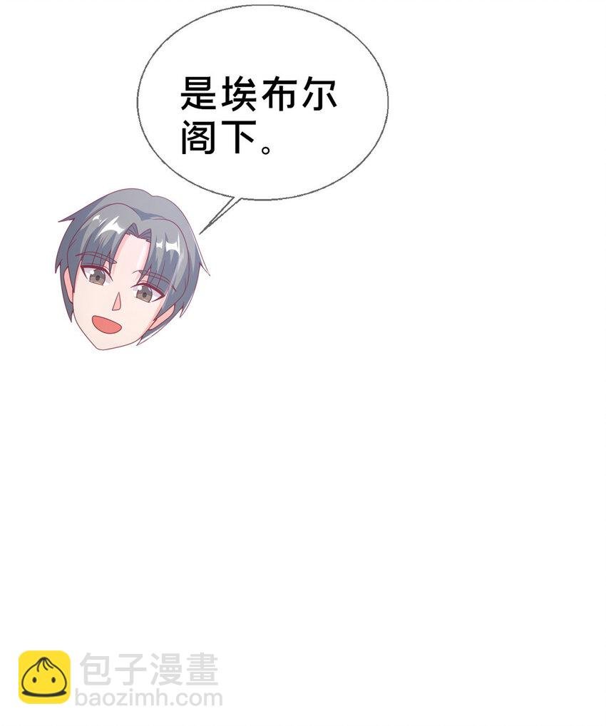 76 我题呢！？