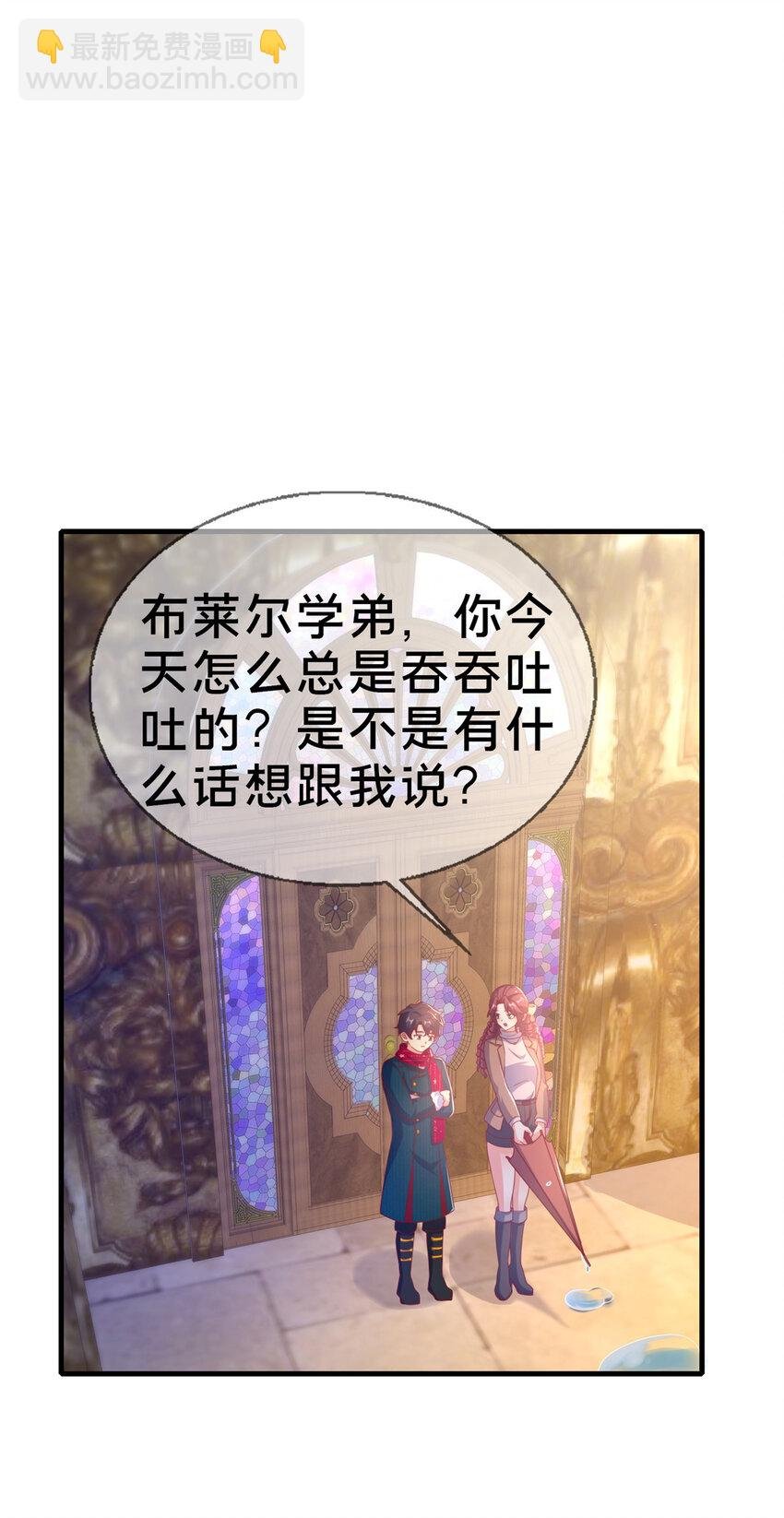 76 我题呢！？