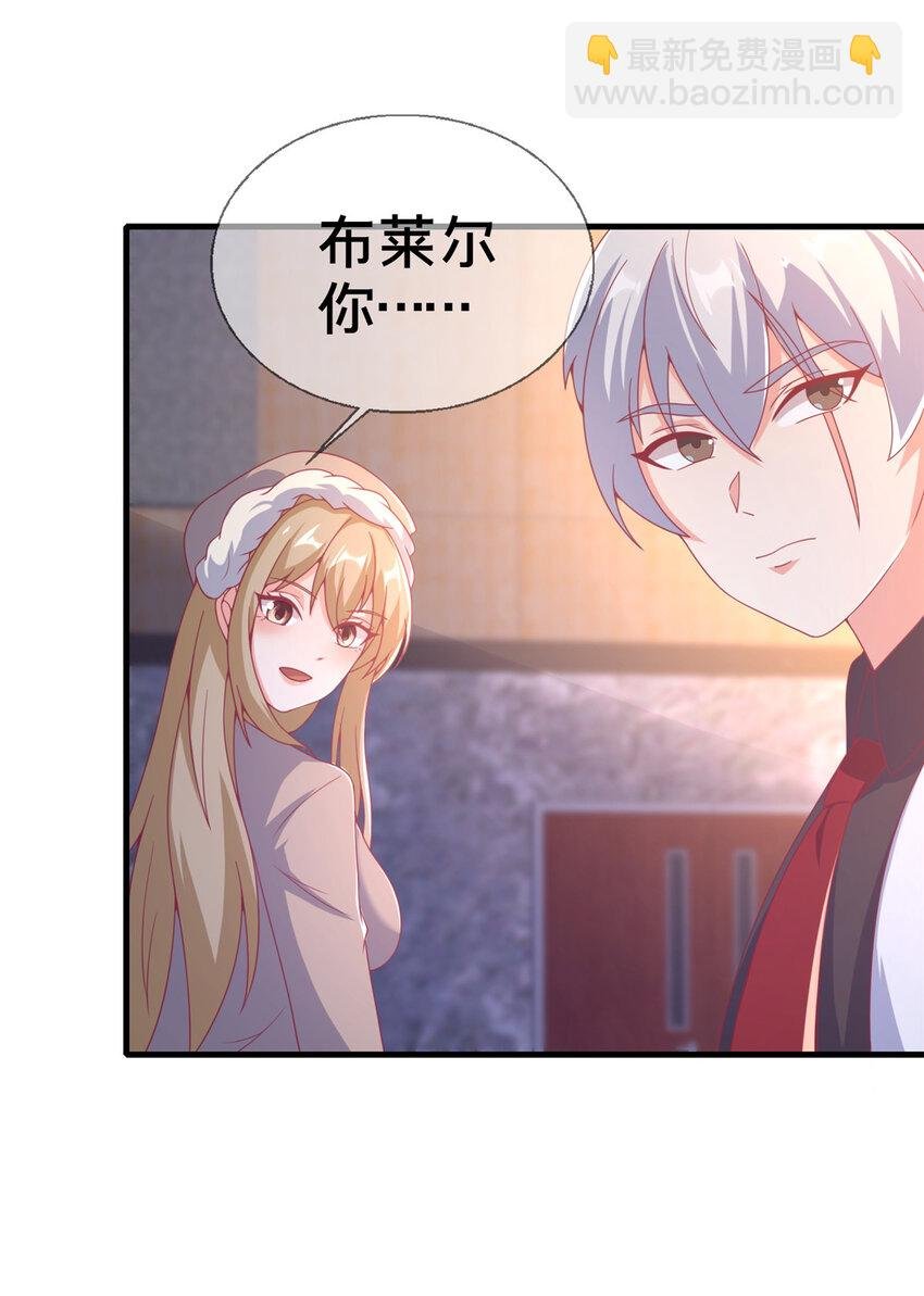 77 我辈义不容辞